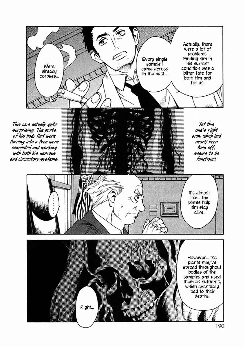 Page 13 Chapter 4 Verdant Lord