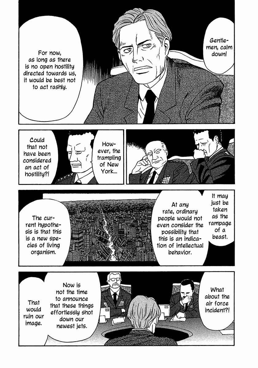 Page 19 Chapter 12 Verdant Lord