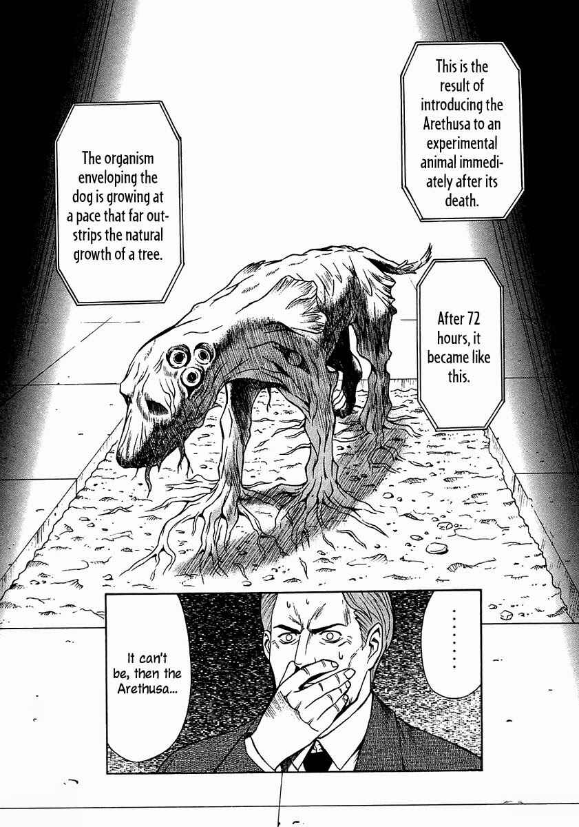 Page 30 Chapter 12 Verdant Lord