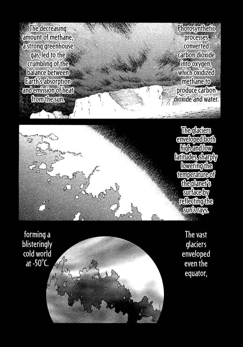 Page 8 Chapter 12 Verdant Lord