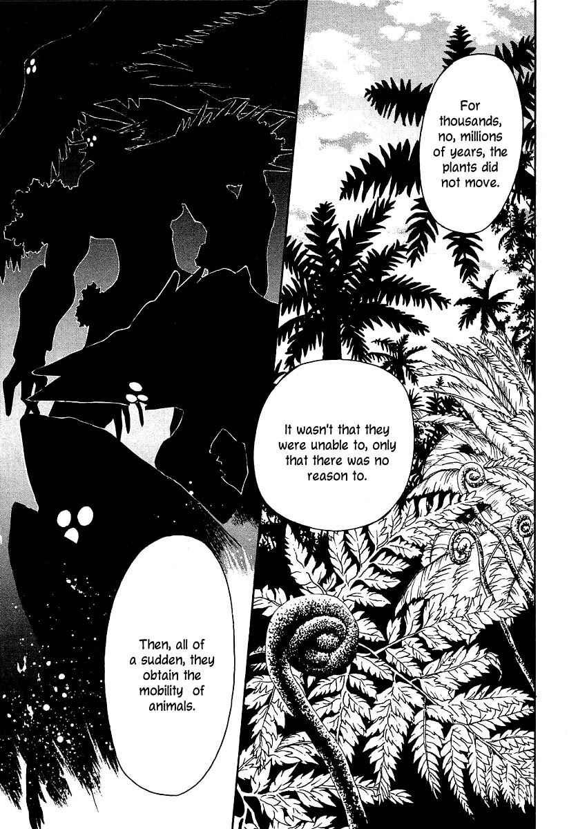 Page 13 Chapter 9 Verdant Lord