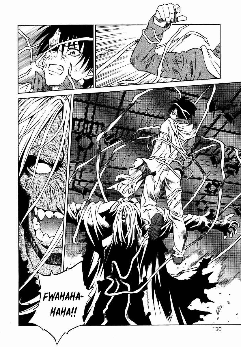 Page 32 Chapter 9 Verdant Lord