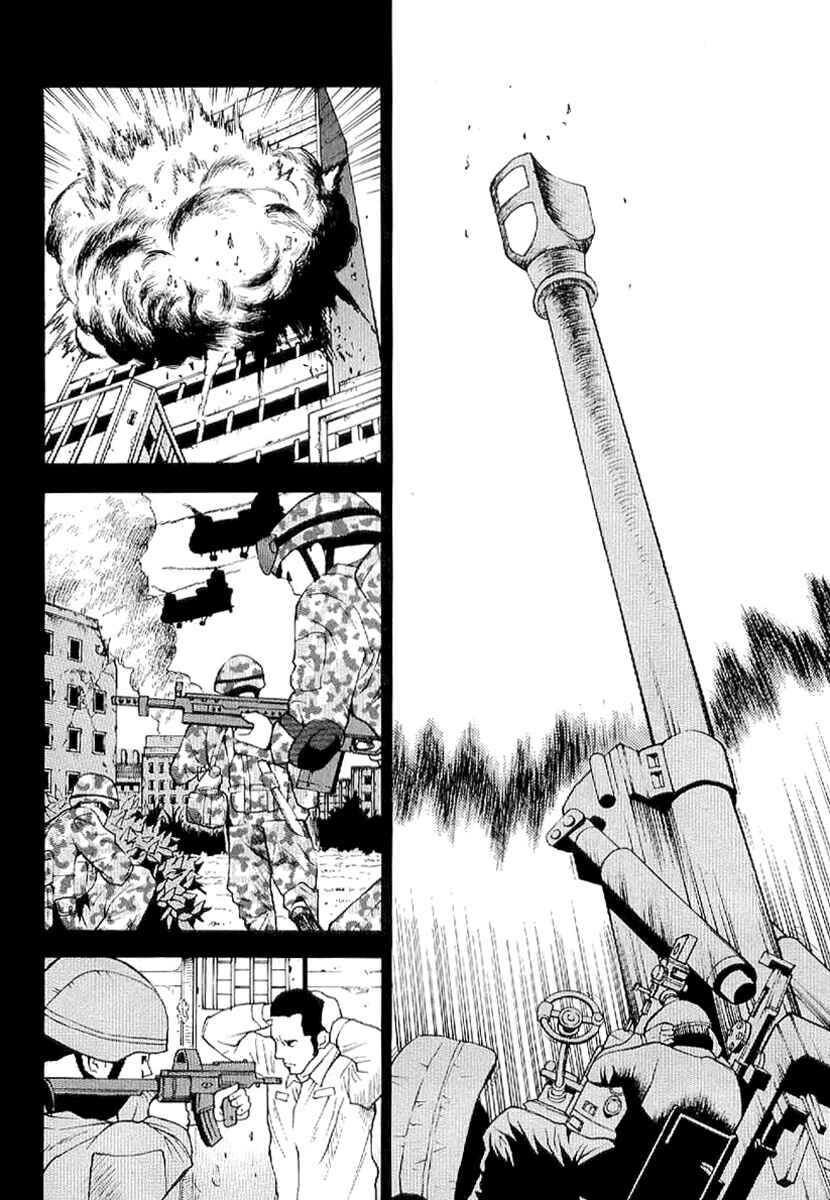 Page 10 Chapter 54 Verdant Lord