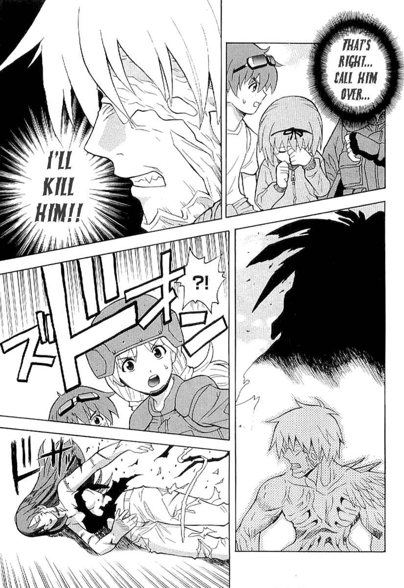 Page 34 Chapter 54 Verdant Lord