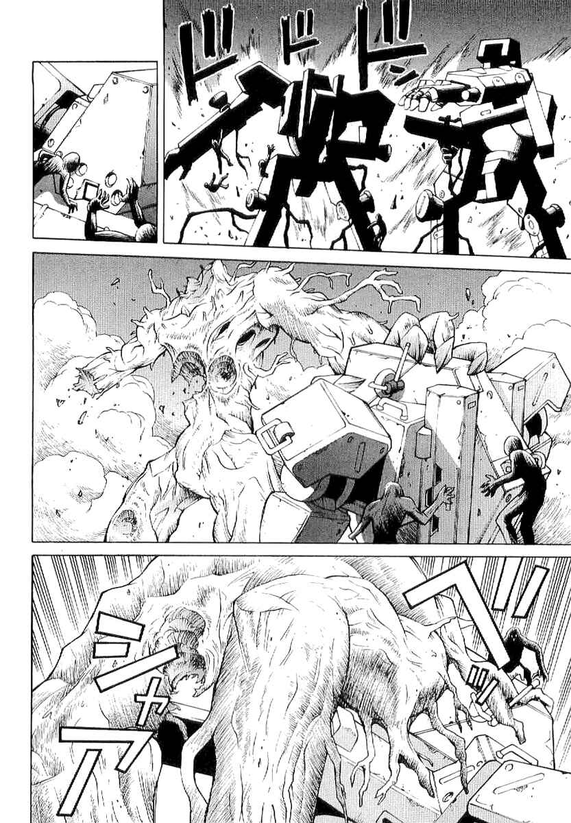 Page 37 Chapter 54 Verdant Lord