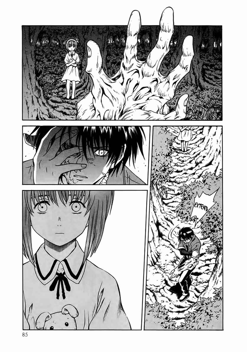 Page 11 Chapter 2 Verdant Lord