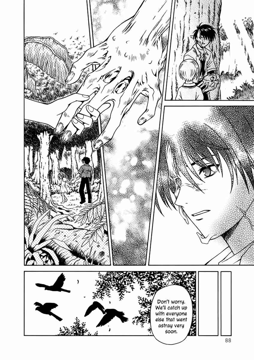 Page 13 Chapter 2 Verdant Lord