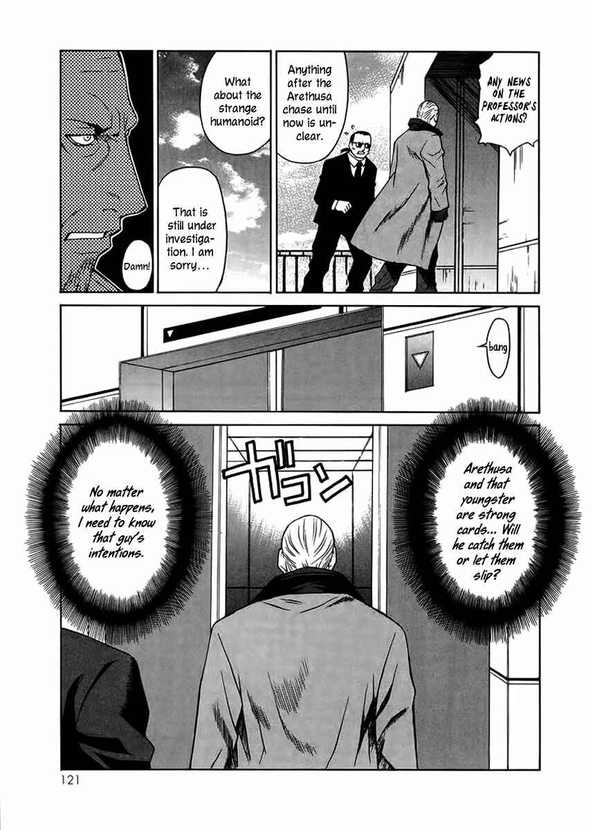 Page 45 Chapter 2 Verdant Lord