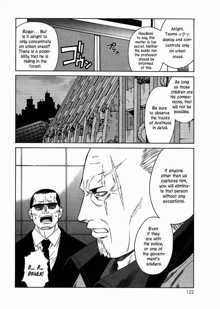 Page 46 Chapter 2 Verdant Lord