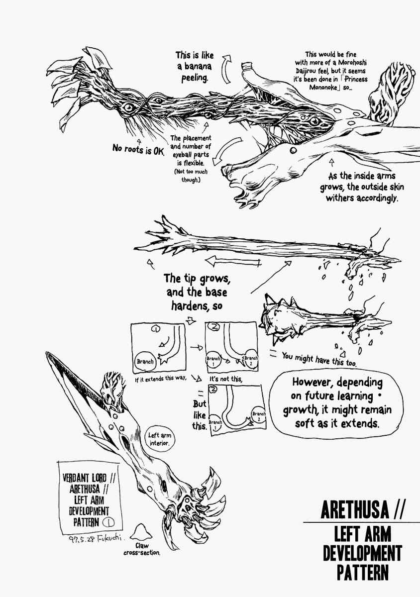 Page 10 Chapter 32.5 Verdant Lord