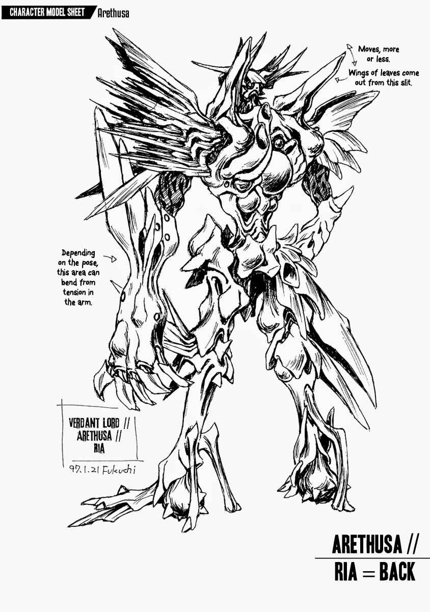 Page 12 Chapter 32.5 Verdant Lord