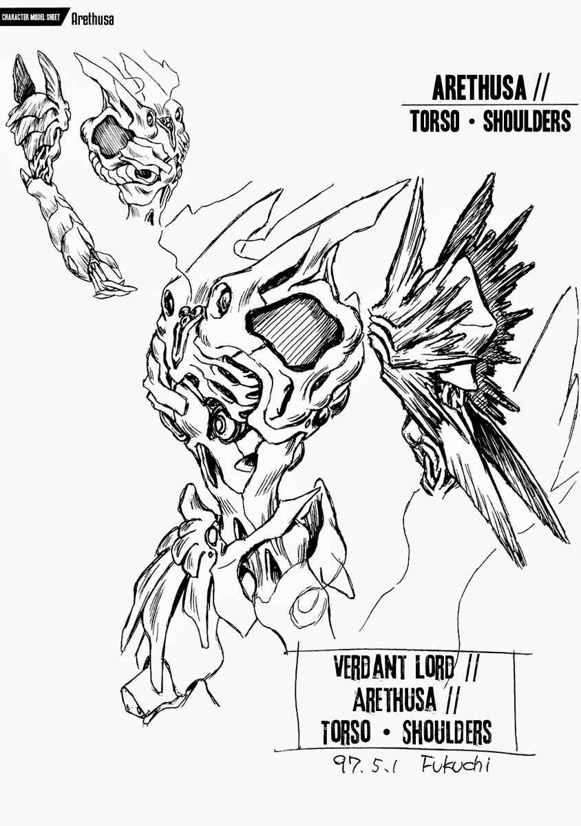 Page 9 Chapter 32.5 Verdant Lord
