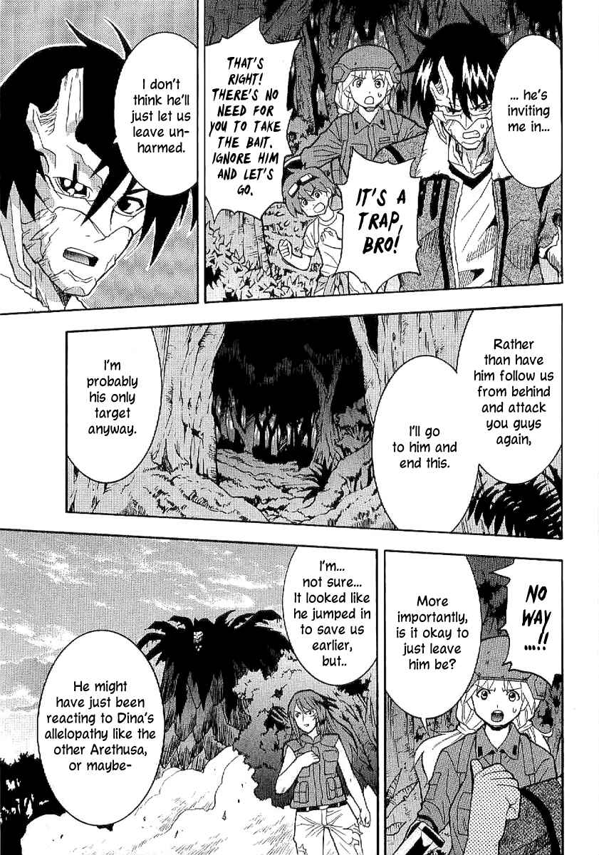 Page 12 Chapter 56 Verdant Lord