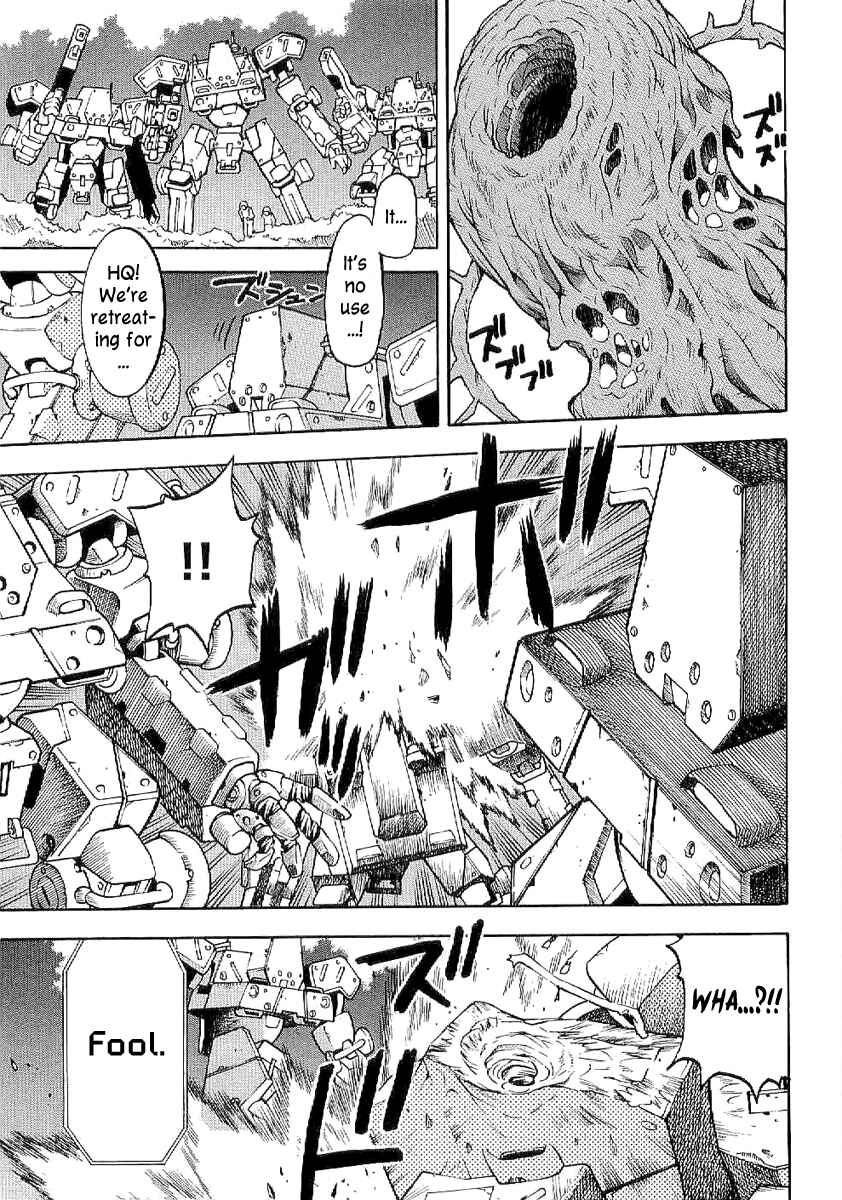 Page 20 Chapter 56 Verdant Lord