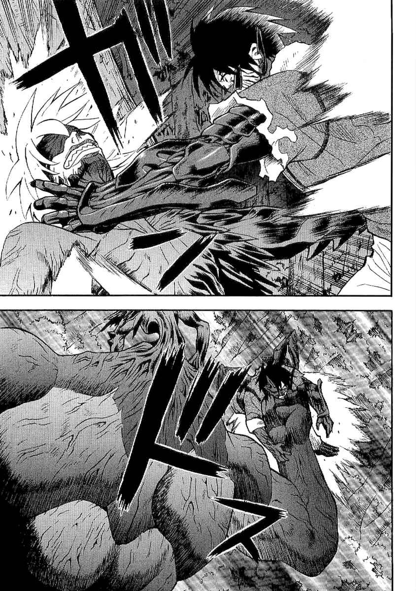 Page 26 Chapter 56 Verdant Lord