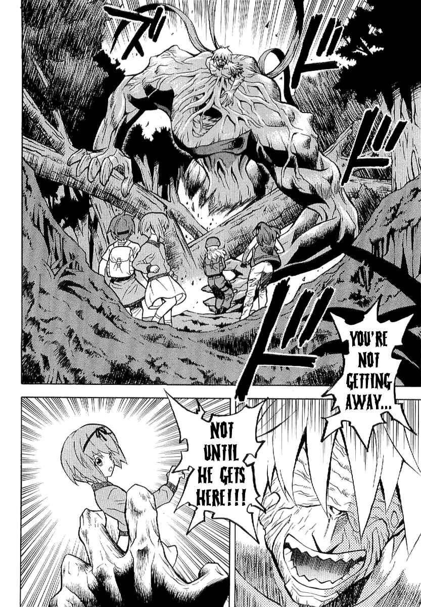 Page 3 Chapter 56 Verdant Lord