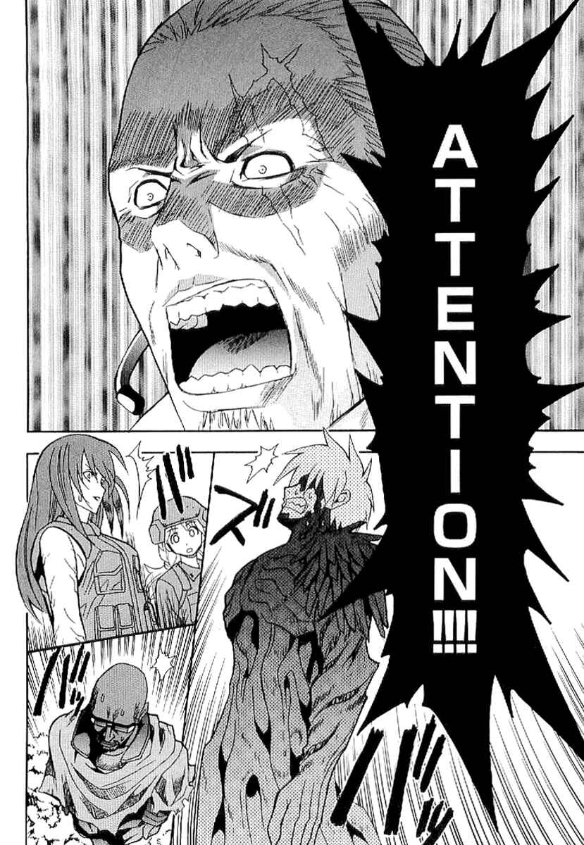 Page 31 Chapter 56 Verdant Lord