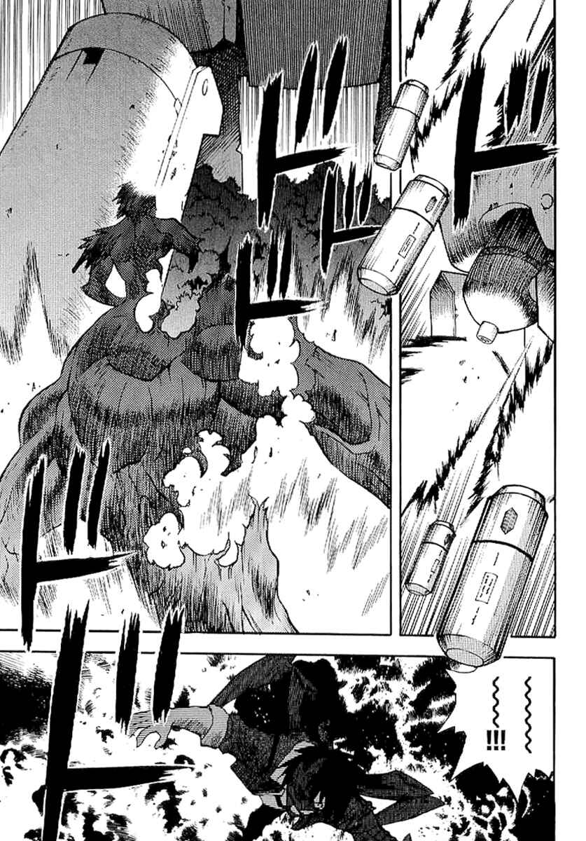 Page 34 Chapter 56 Verdant Lord
