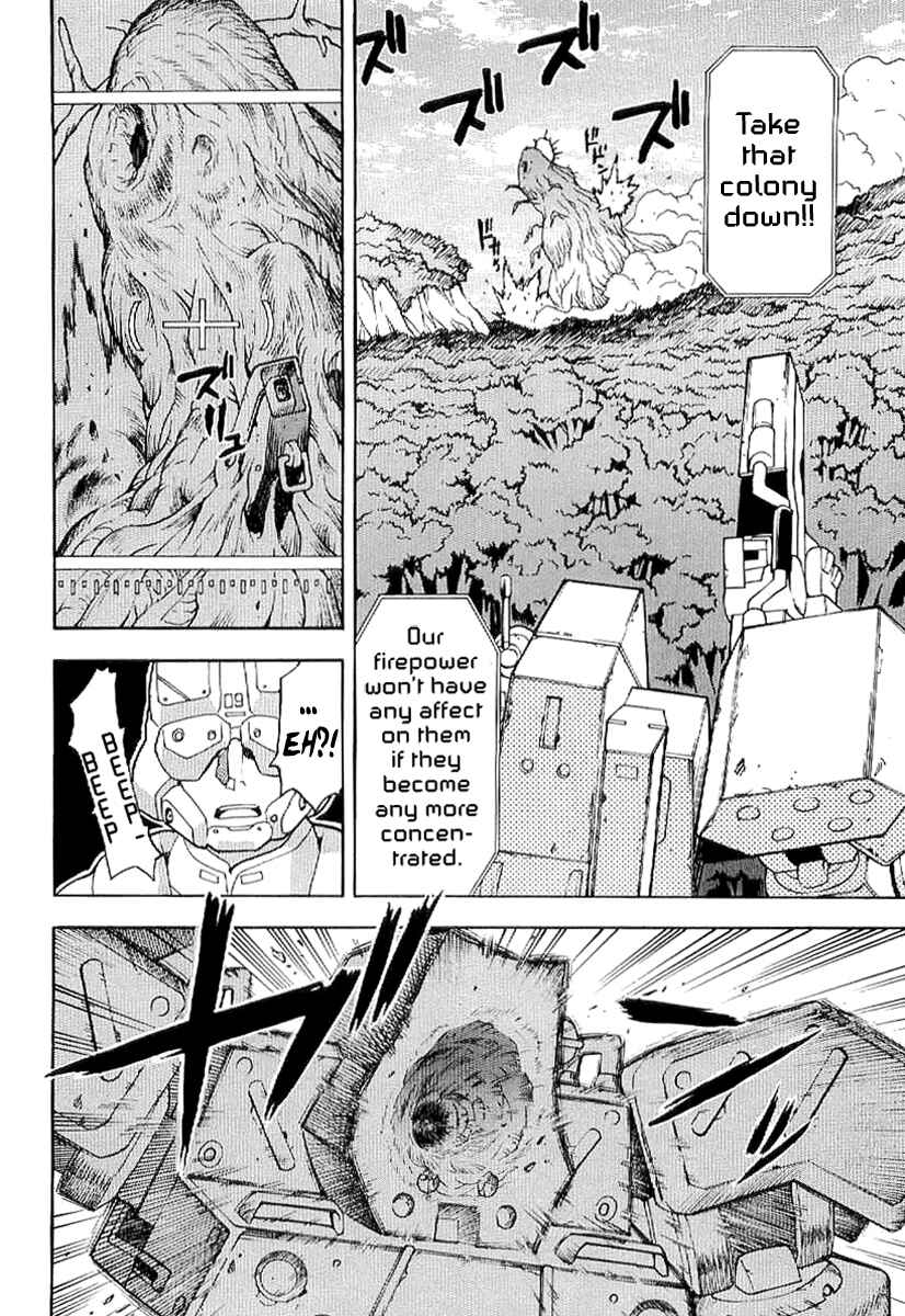 Page 7 Chapter 56 Verdant Lord