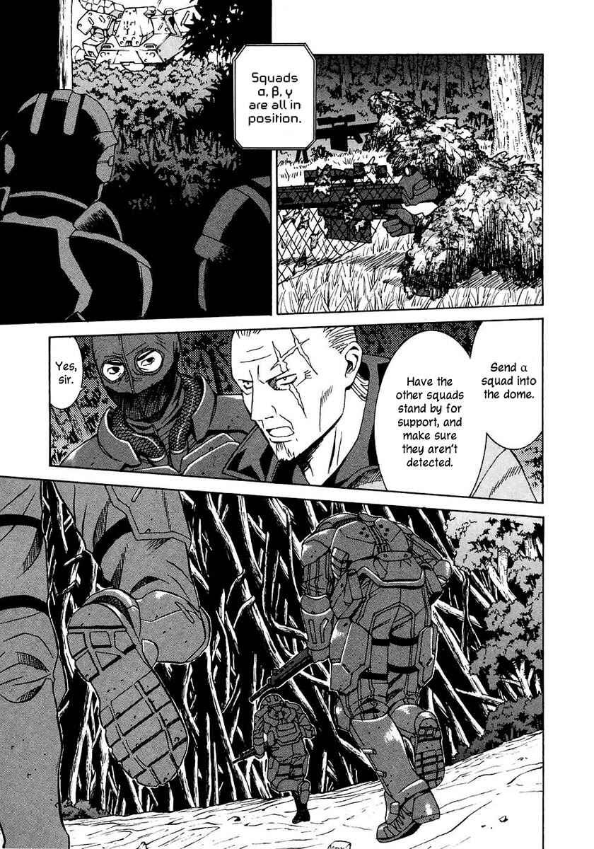 Page 17 Chapter 29 Verdant Lord