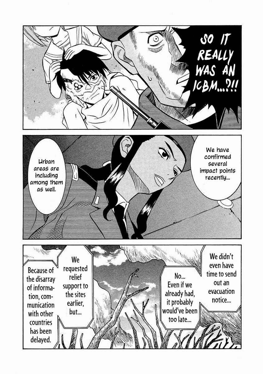 Page 2 Chapter 29 Verdant Lord