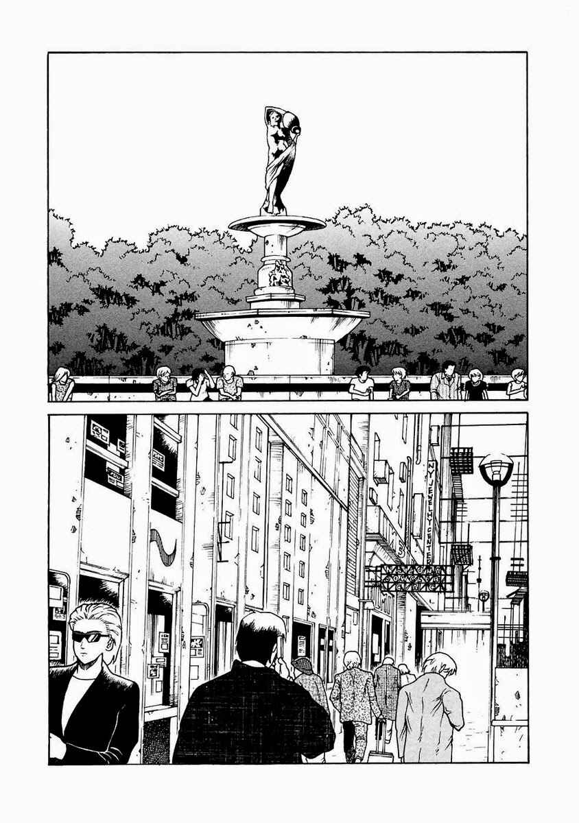 Page 14 Chapter 28 Verdant Lord