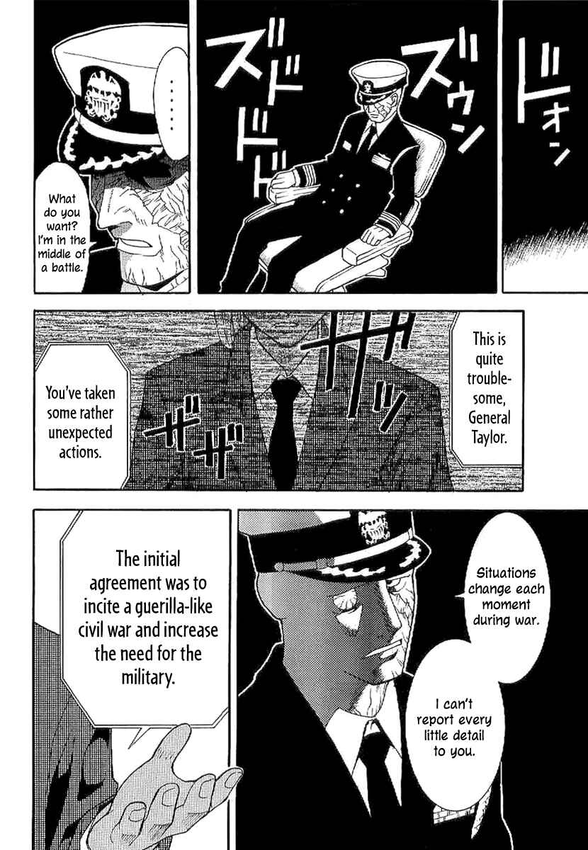 Page 2 Chapter 57 Verdant Lord