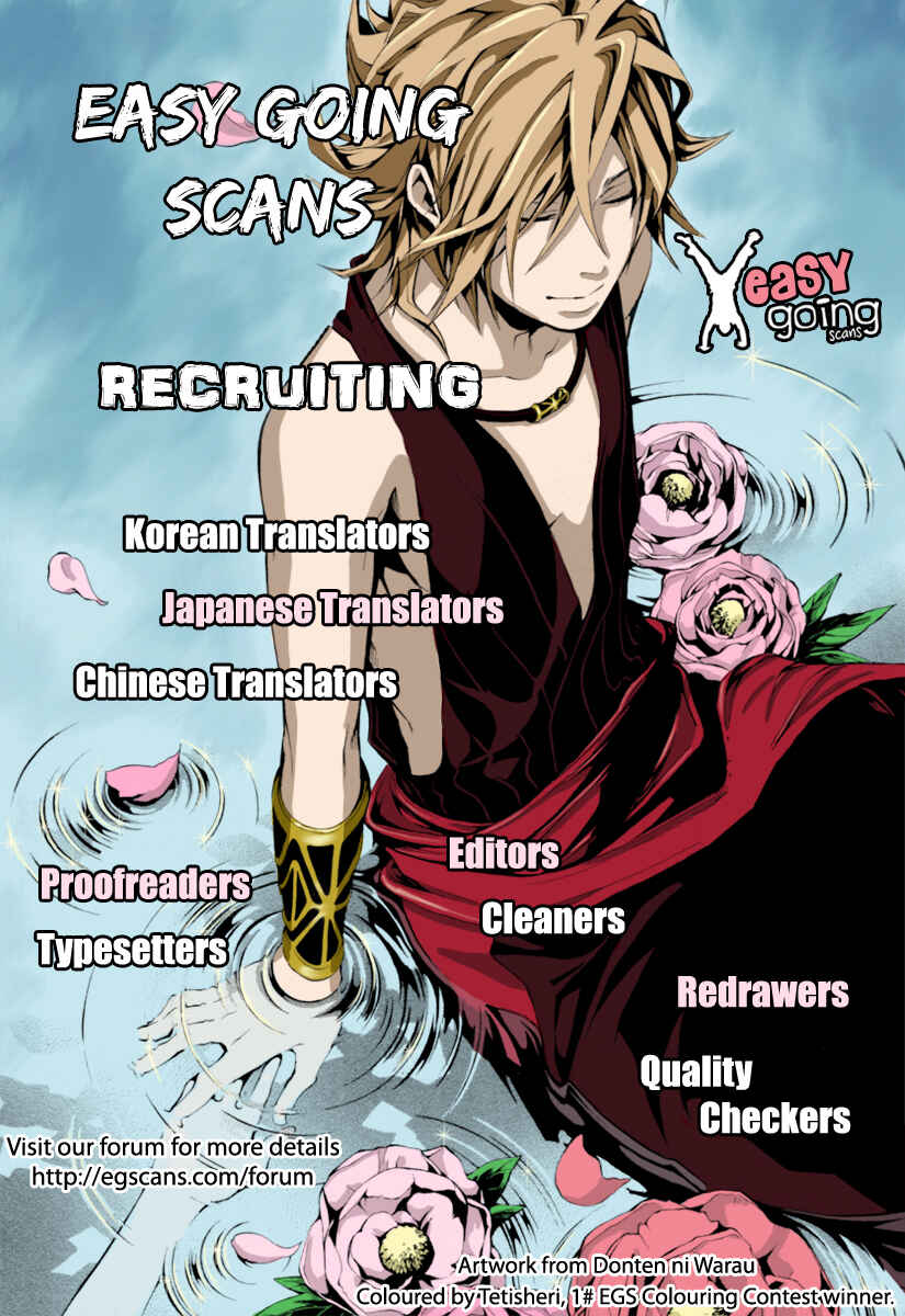 Page 15 Chapter 39.5 Verdant Lord