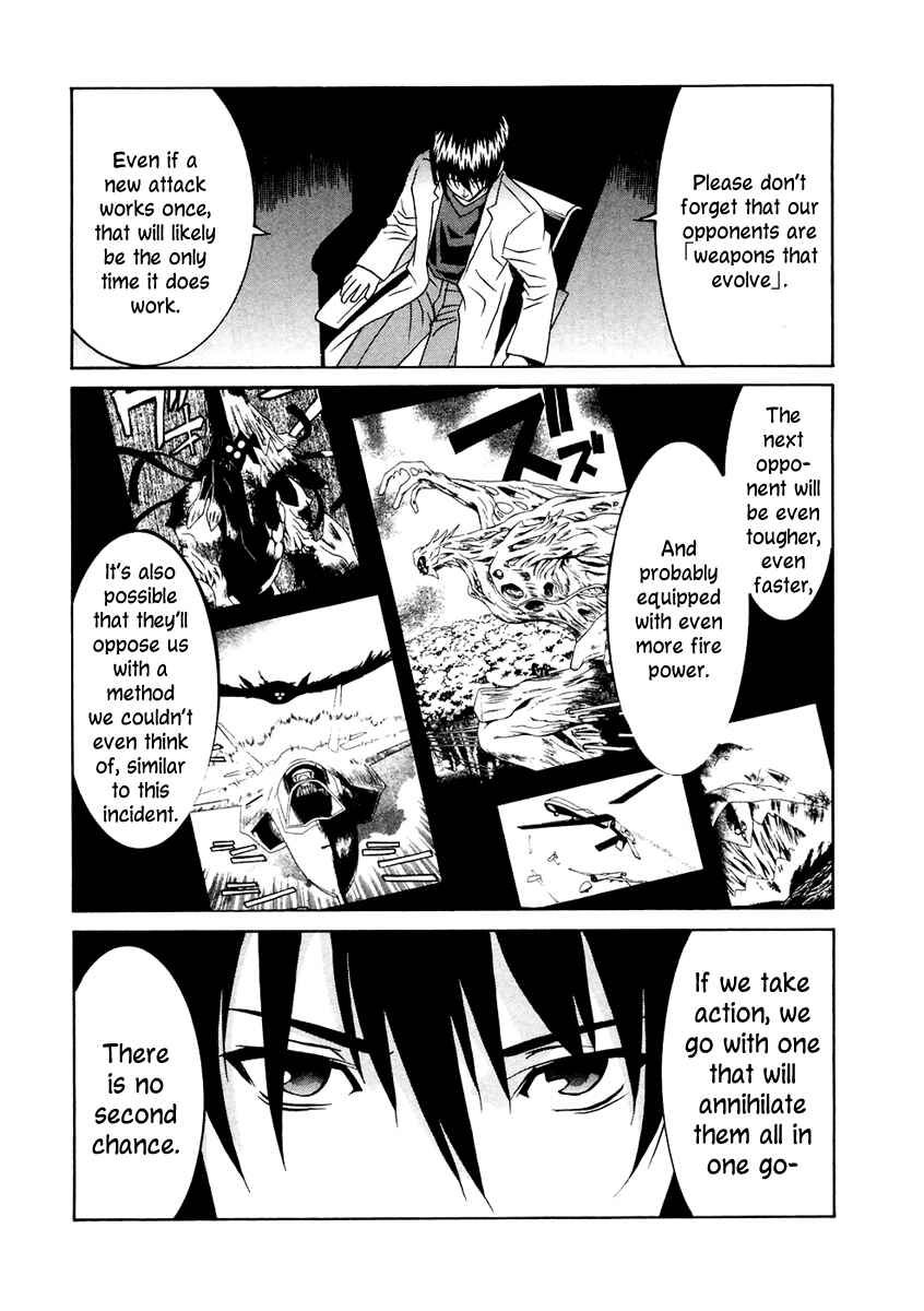 Page 10 Chapter 38 Verdant Lord