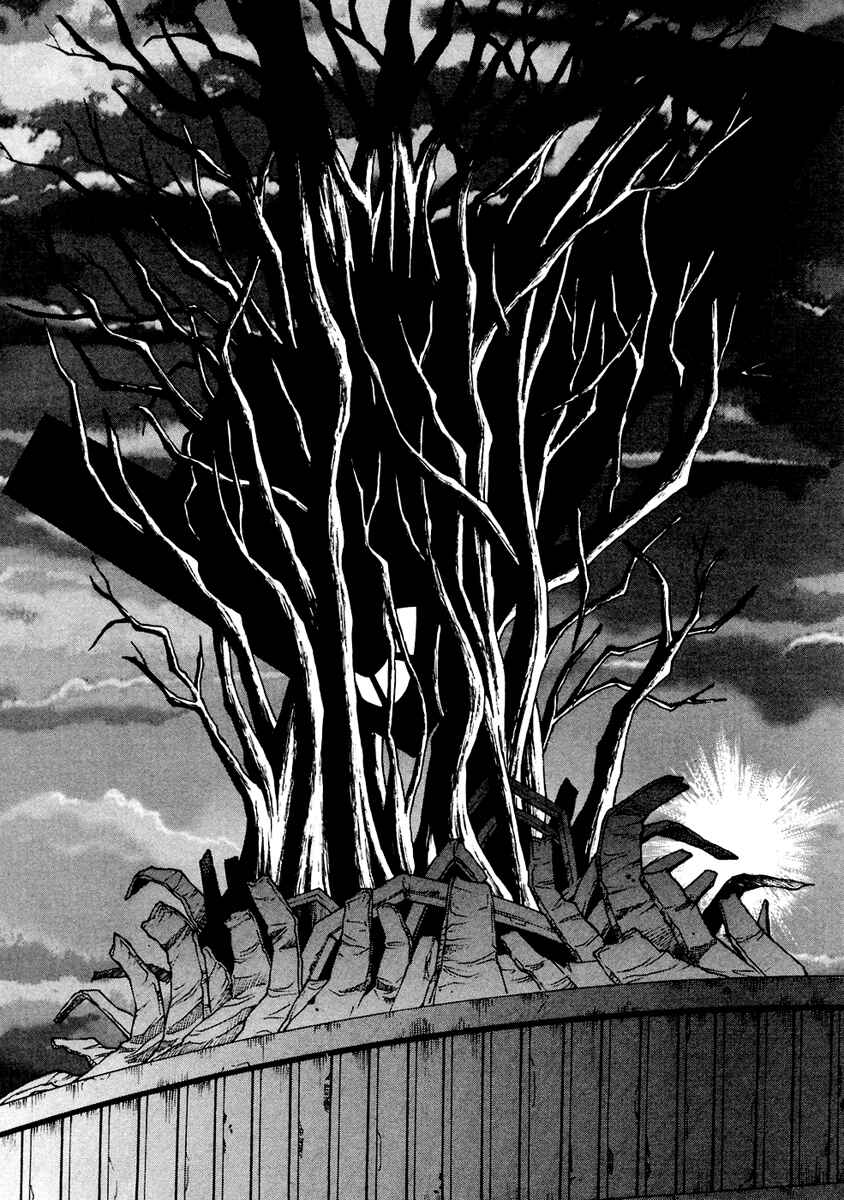Page 16 Chapter 38 Verdant Lord