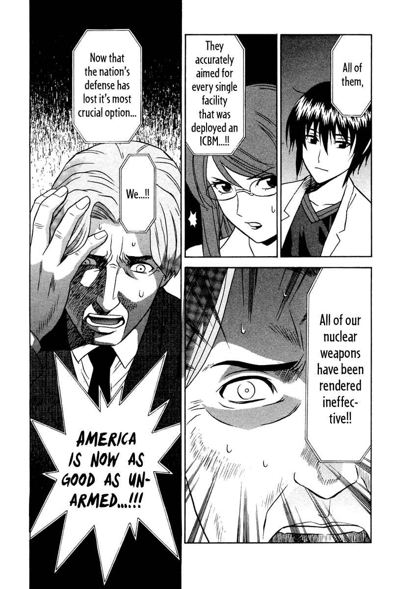 Page 5 Chapter 38 Verdant Lord