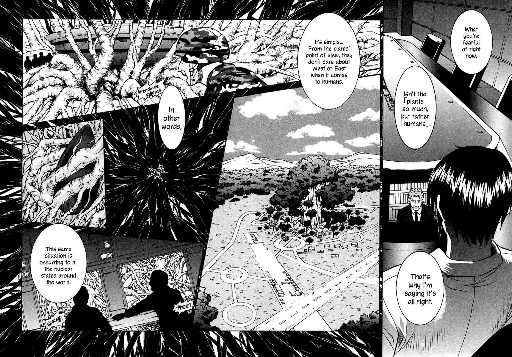 Page 7 Chapter 38 Verdant Lord