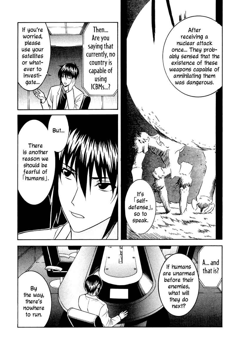Page 8 Chapter 38 Verdant Lord