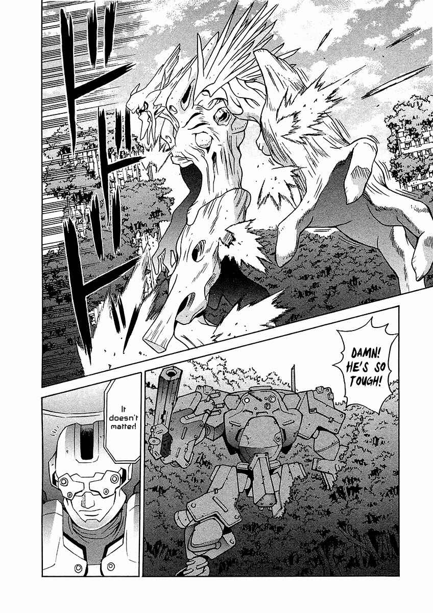Page 10 Chapter 20 Verdant Lord