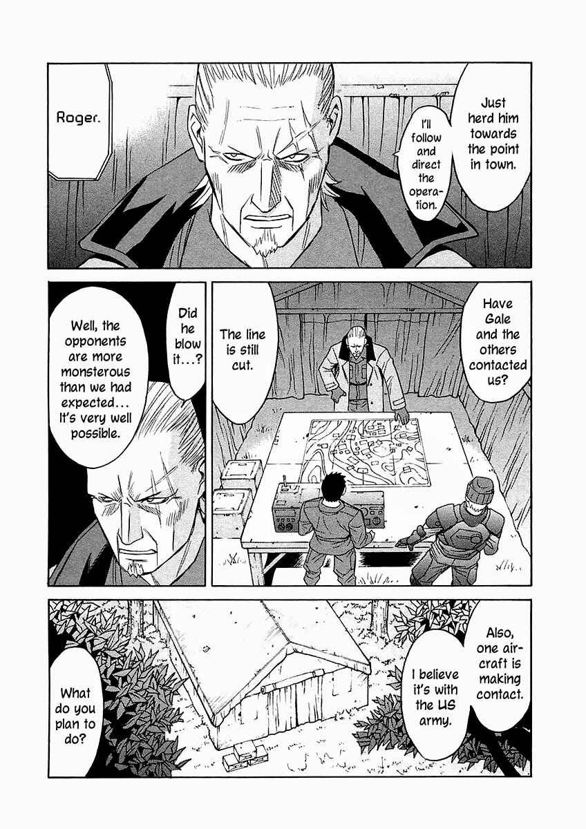Page 11 Chapter 20 Verdant Lord