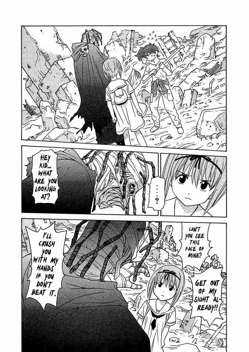 Page 19 Chapter 20 Verdant Lord