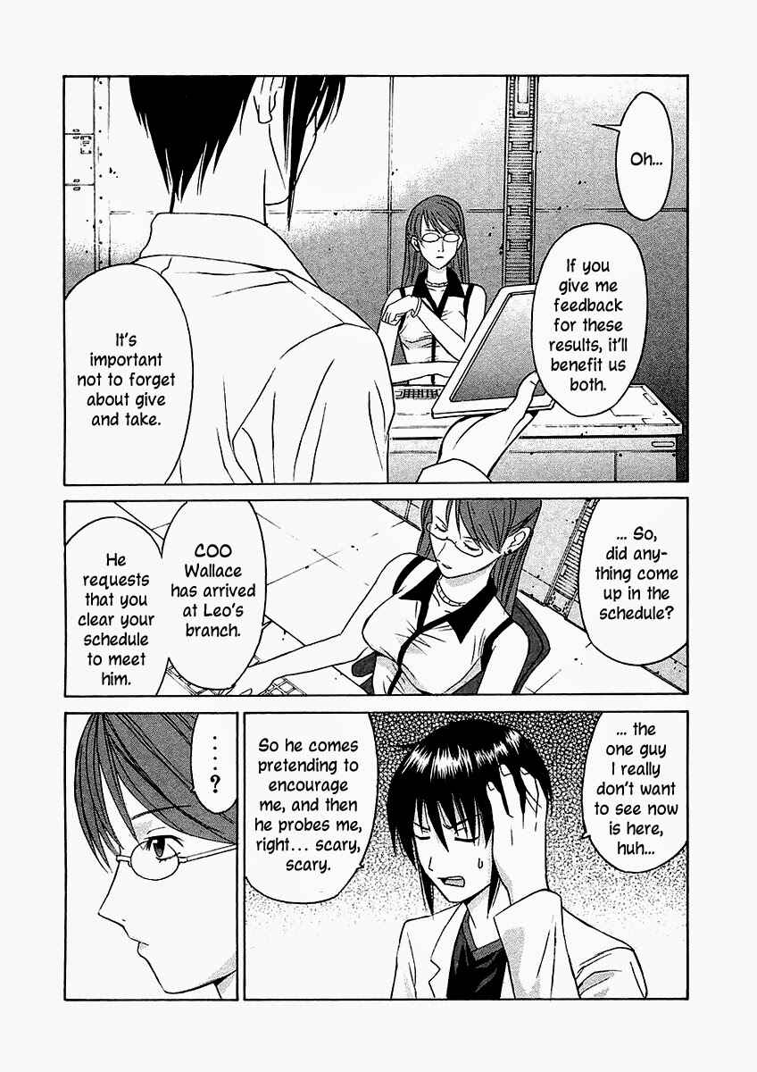 Page 30 Chapter 20 Verdant Lord