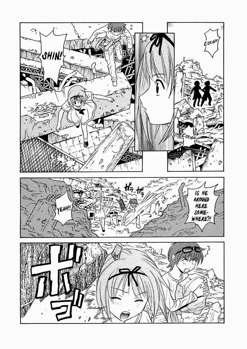 Page 6 Chapter 20 Verdant Lord