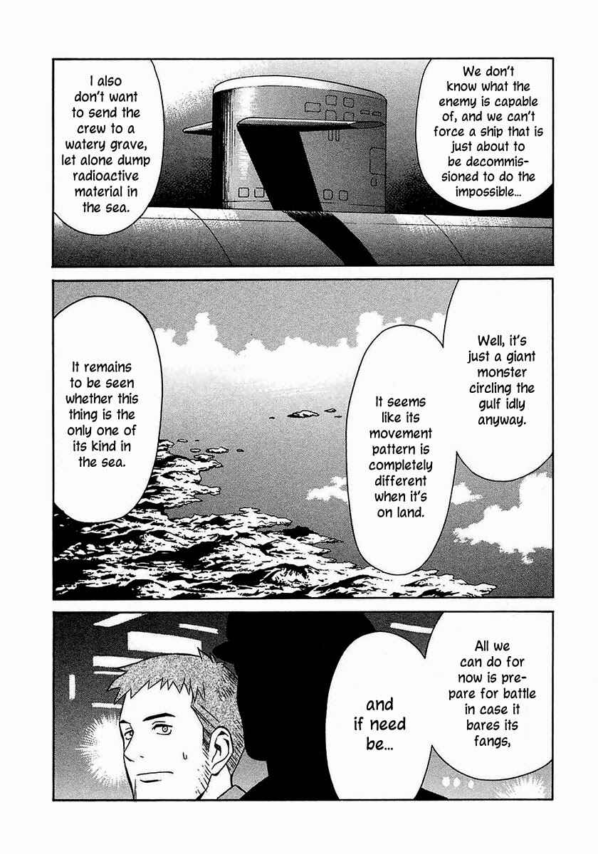 Page 13 Chapter 15 Verdant Lord