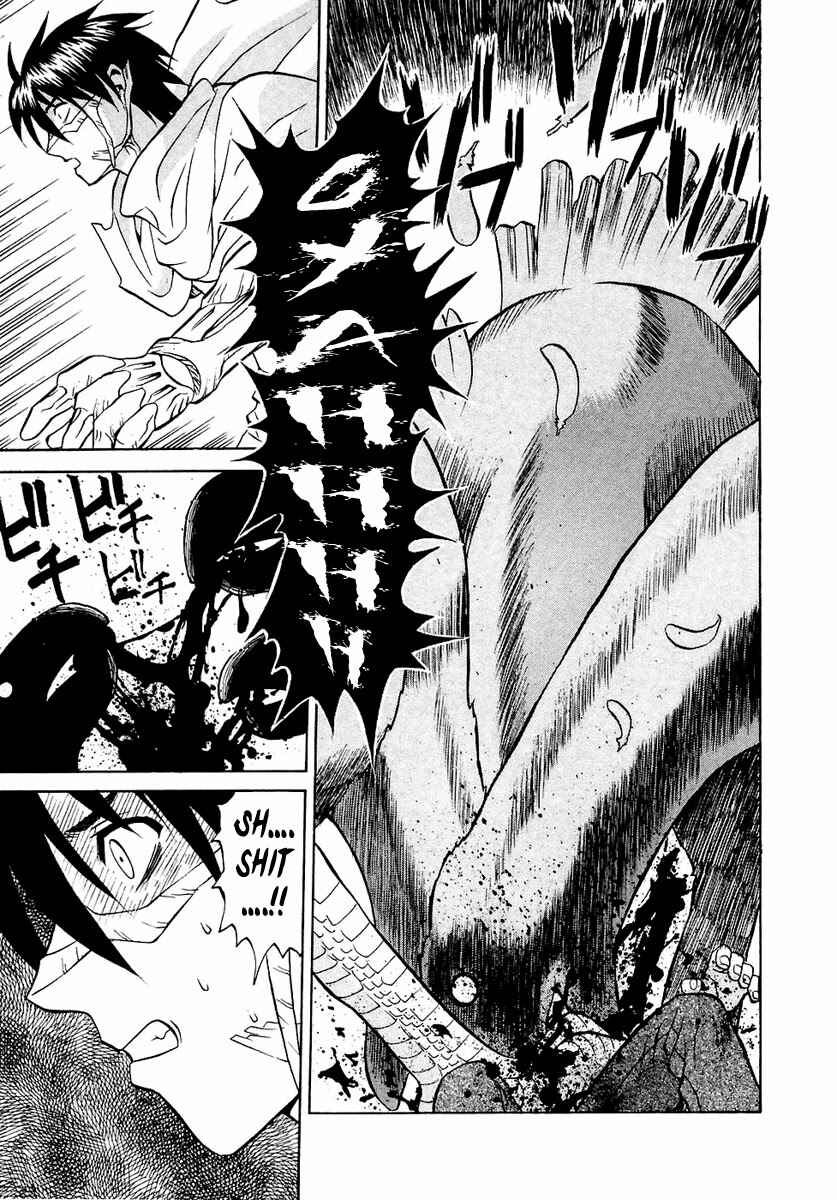 Page 6 Chapter 32 Verdant Lord