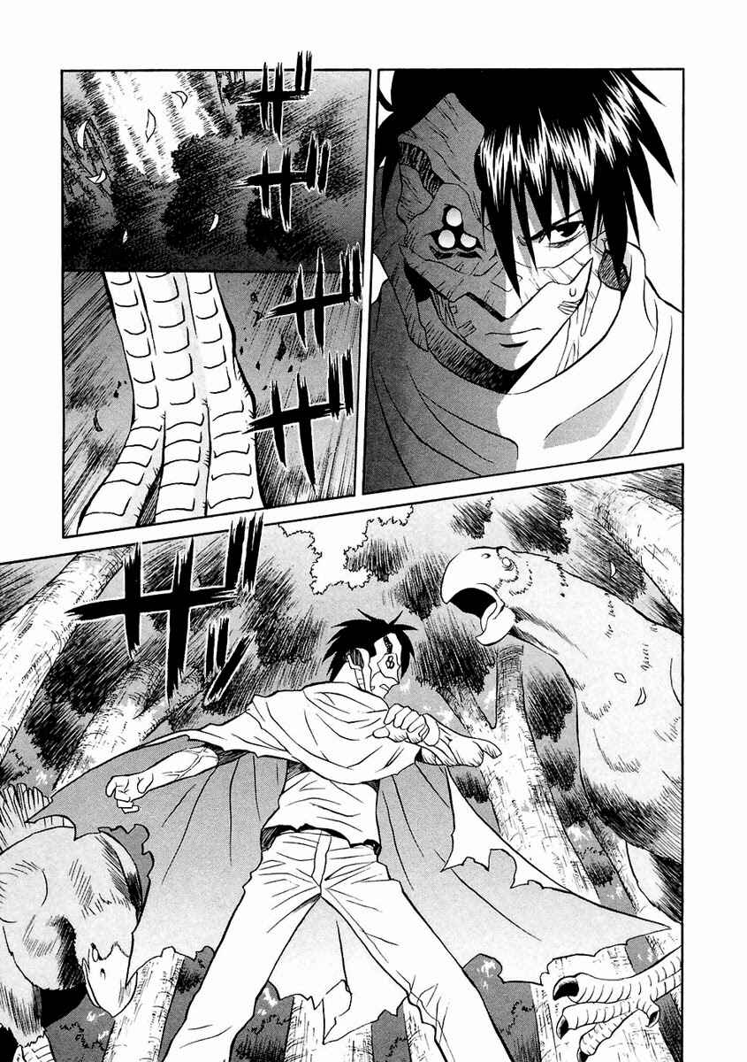 Page 8 Chapter 32 Verdant Lord