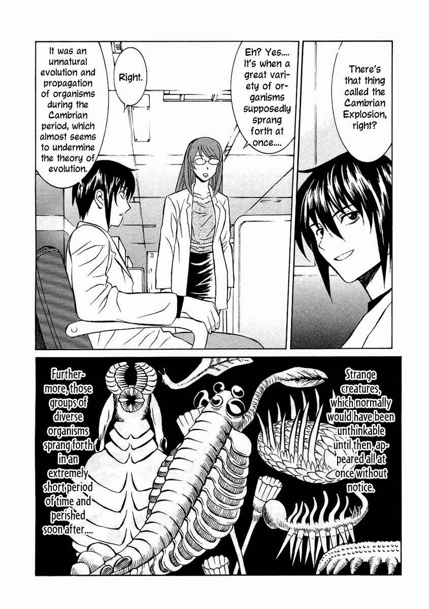 Page 9 Chapter 32 Verdant Lord
