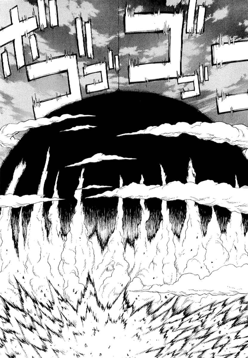 Page 20 Chapter 60 Verdant Lord