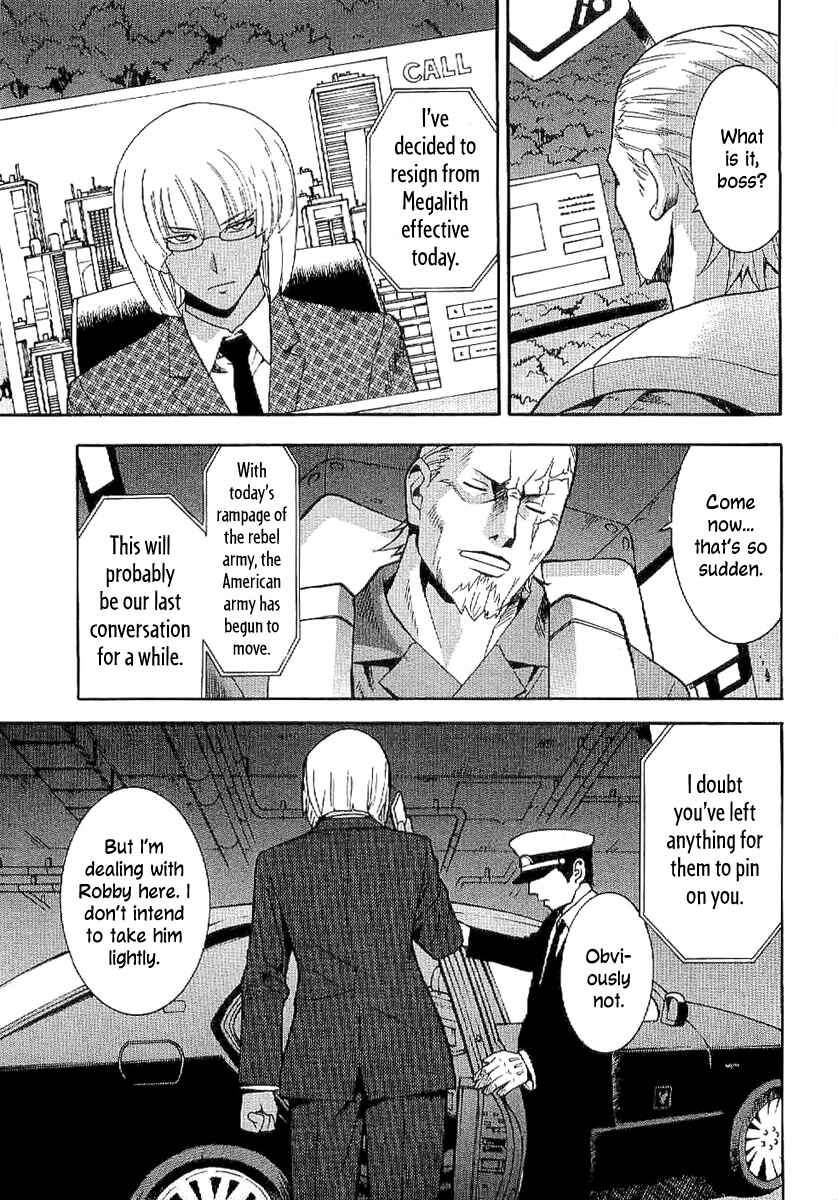 Page 7 Chapter 60 Verdant Lord