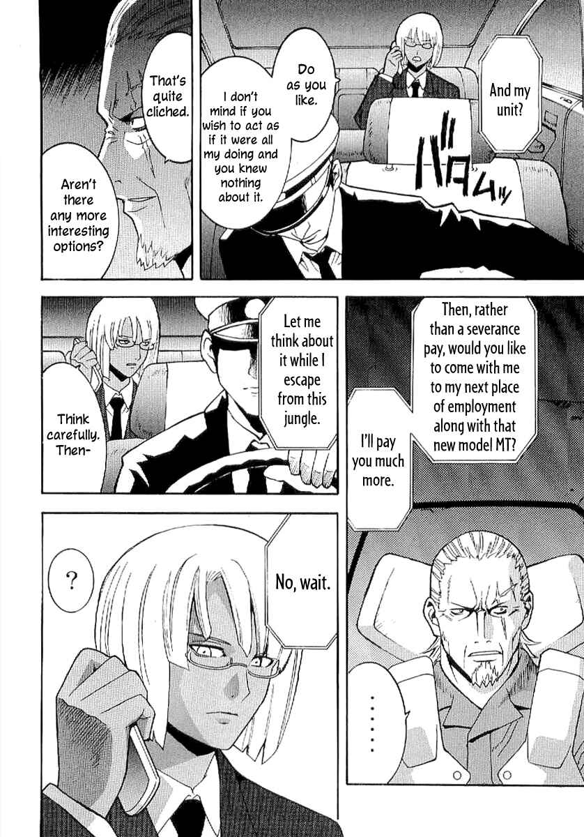 Page 8 Chapter 60 Verdant Lord