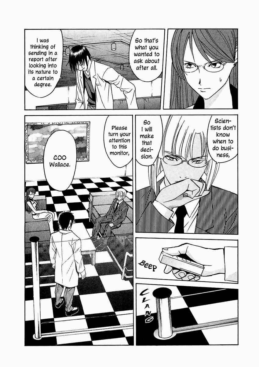 Page 10 Chapter 21 Verdant Lord