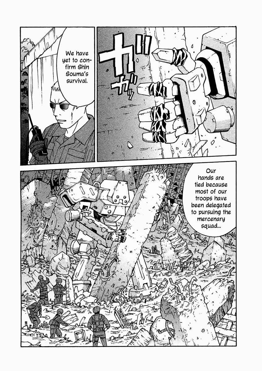 Page 13 Chapter 21 Verdant Lord