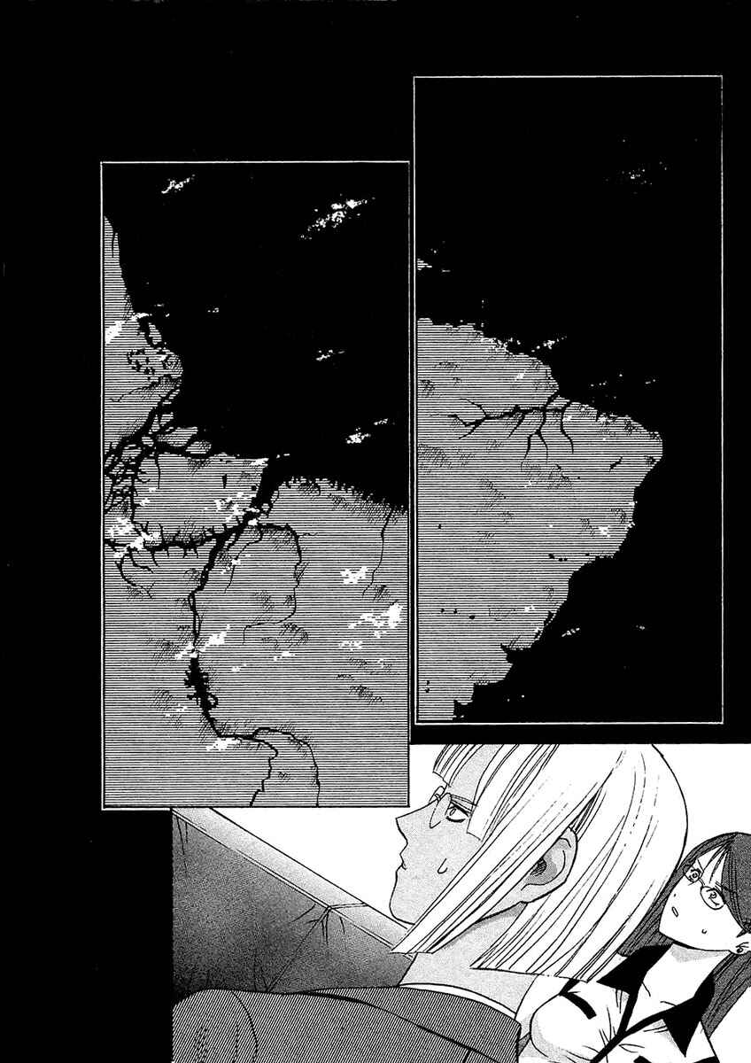 Page 20 Chapter 21 Verdant Lord