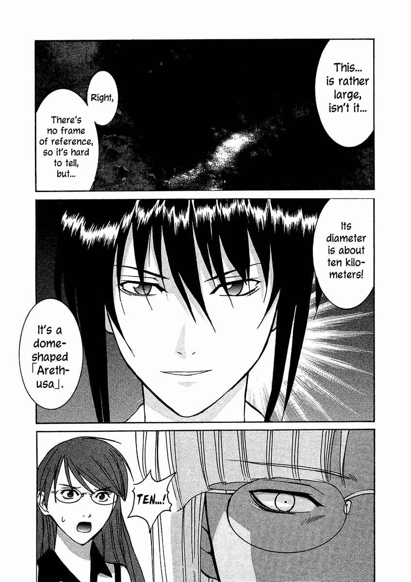 Page 24 Chapter 21 Verdant Lord