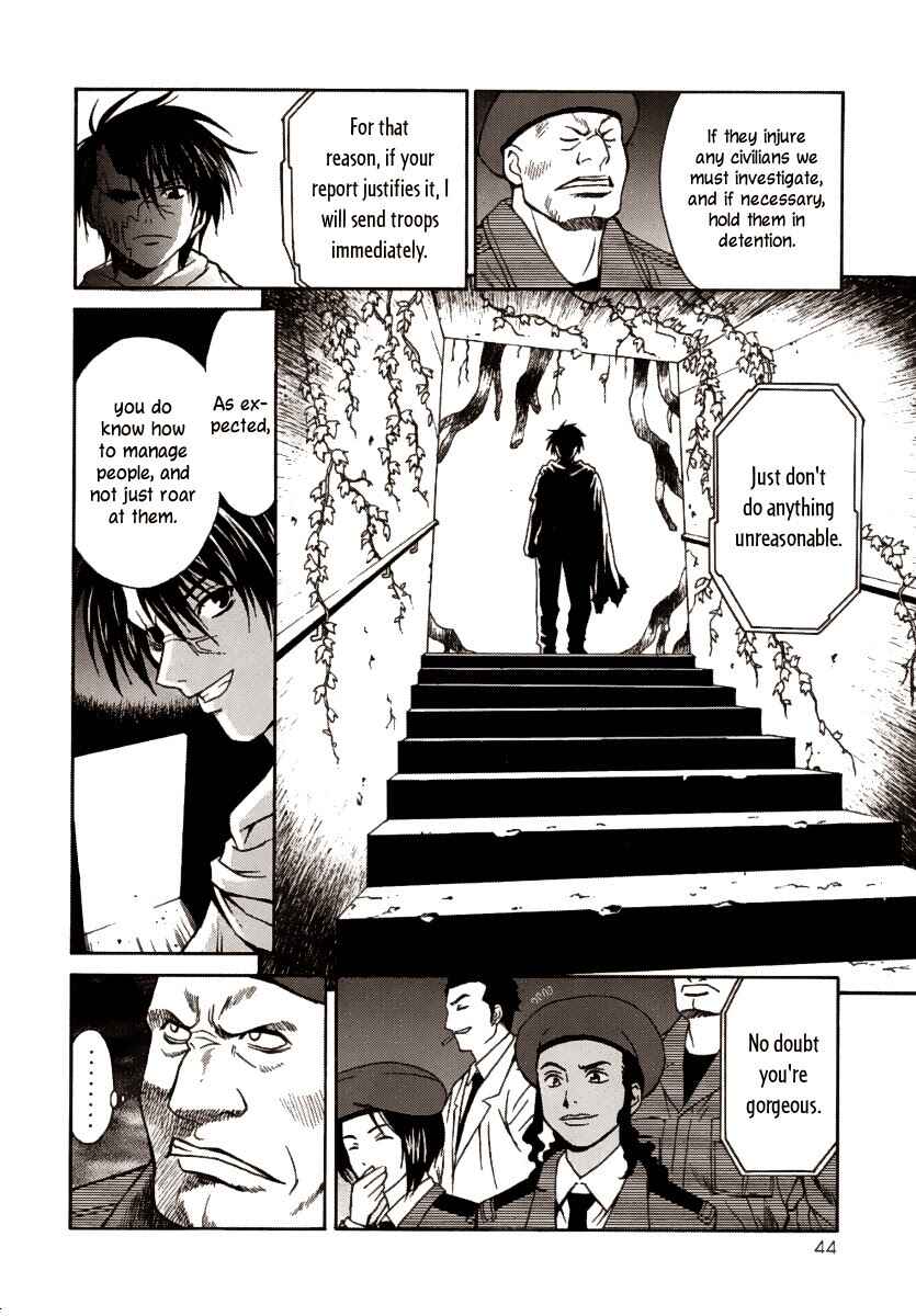 Page 14 Chapter 7 Verdant Lord